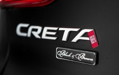 Hyundai Creta I рестайлинг, 2020 год, 1 800 000 рублей, 22 фотография