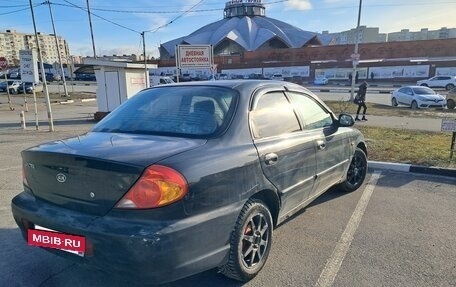 KIA Spectra II (LD), 2008 год, 195 000 рублей, 4 фотография