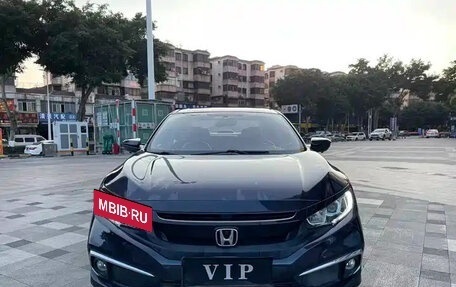 Honda Civic, 2021 год, 1 300 155 рублей, 2 фотография