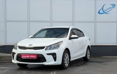 KIA Rio IV, 2017 год, 1 270 000 рублей, 1 фотография