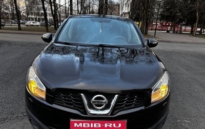 Nissan Qashqai, 2010 год, 880 000 рублей, 1 фотография