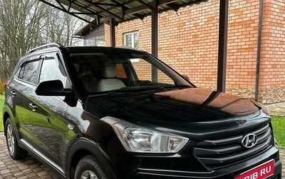 Hyundai Creta I рестайлинг, 2016 год, 1 590 000 рублей, 1 фотография