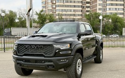 Rambler 1500, 2025 год, 11 350 000 рублей, 1 фотография