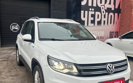 Volkswagen Tiguan I, 2016 год, 1 550 000 рублей, 1 фотография