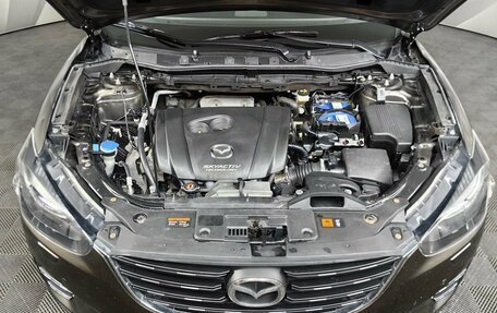 Mazda CX-5 II, 2016 год, 1 859 000 рублей, 11 фотография