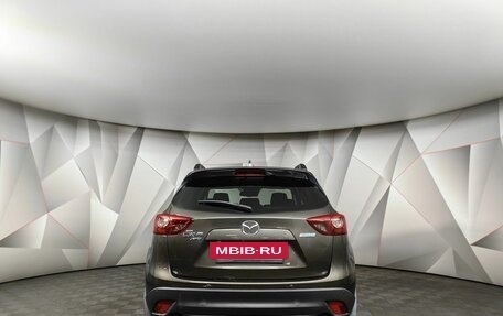 Mazda CX-5 II, 2016 год, 1 859 000 рублей, 8 фотография