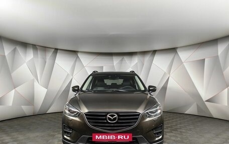 Mazda CX-5 II, 2016 год, 1 859 000 рублей, 7 фотография