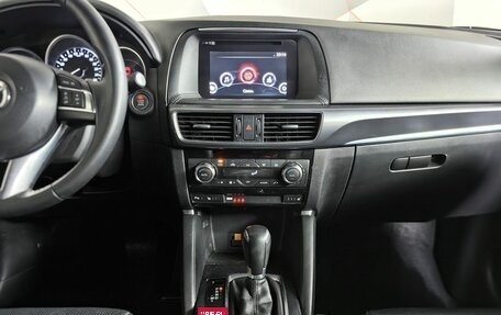 Mazda CX-5 II, 2016 год, 1 859 000 рублей, 14 фотография