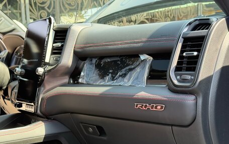 Rambler 1500, 2025 год, 11 350 000 рублей, 11 фотография