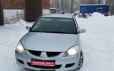 Mitsubishi Lancer IX, 2005 год, 277 000 рублей, 1 фотография