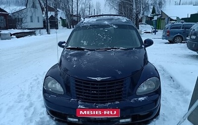 Chrysler PT Cruiser, 2001 год, 350 000 рублей, 1 фотография