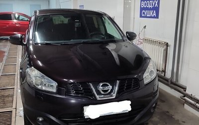 Nissan Qashqai, 2013 год, 1 250 000 рублей, 1 фотография