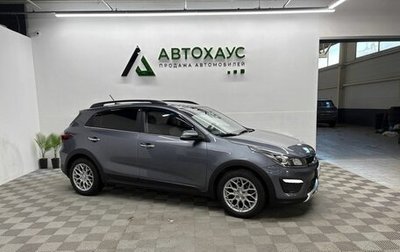 KIA Rio IV, 2018 год, 1 700 000 рублей, 1 фотография