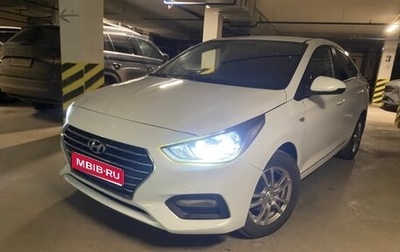 Hyundai Solaris II рестайлинг, 2017 год, 999 998 рублей, 1 фотография