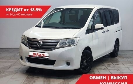 Nissan Serena IV, 2011 год, 1 350 000 рублей, 1 фотография