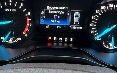 Ford Mondeo V, 2018 год, 1 850 000 рублей, 4 фотография