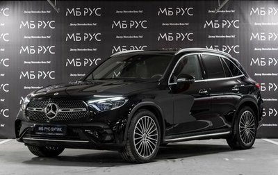 Mercedes-Benz GLC, 2024 год, 8 300 000 рублей, 1 фотография