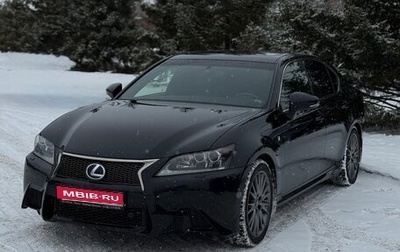 Lexus GS IV рестайлинг, 2012 год, 2 550 000 рублей, 1 фотография