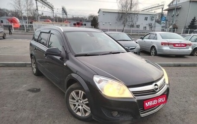 Opel Astra H, 2012 год, 640 000 рублей, 1 фотография