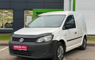 Volkswagen Caddy III рестайлинг, 2011 год, 525 000 рублей, 1 фотография