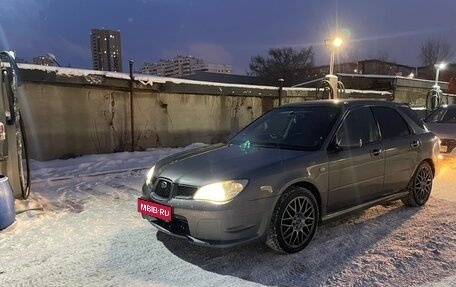 Subaru Impreza III, 2000 год, 520 000 рублей, 1 фотография