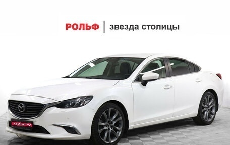 Mazda 6, 2015 год, 1 860 000 рублей, 1 фотография