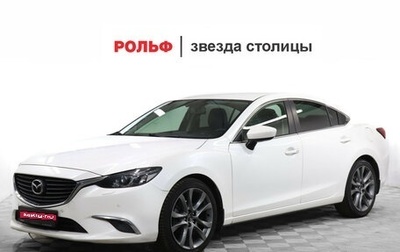 Mazda 6, 2015 год, 1 860 000 рублей, 1 фотография