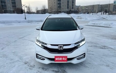 Honda Shuttle II, 2015 год, 1 320 000 рублей, 1 фотография