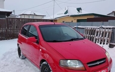 Chevrolet Aveo III, 2005 год, 280 000 рублей, 1 фотография