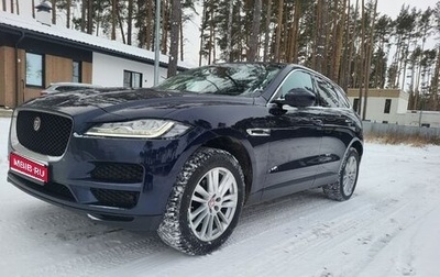 Jaguar F-Pace, 2019 год, 3 200 000 рублей, 1 фотография
