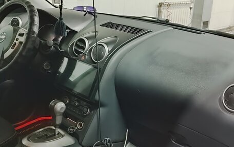 Nissan Qashqai, 2013 год, 1 250 000 рублей, 7 фотография