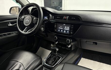 KIA Rio IV, 2018 год, 1 700 000 рублей, 11 фотография