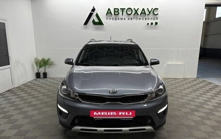KIA Rio IV, 2018 год, 1 700 000 рублей, 2 фотография