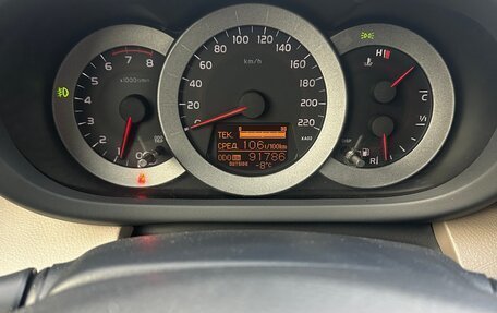 Toyota RAV4, 2007 год, 1 350 000 рублей, 11 фотография