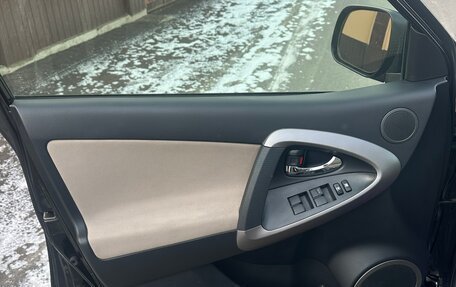 Toyota RAV4, 2007 год, 1 350 000 рублей, 15 фотография