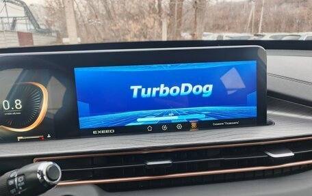 CheryExeed LX, 2023 год, 1 660 000 рублей, 16 фотография