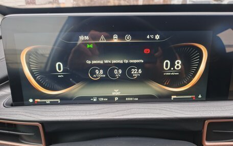 CheryExeed LX, 2023 год, 1 660 000 рублей, 14 фотография