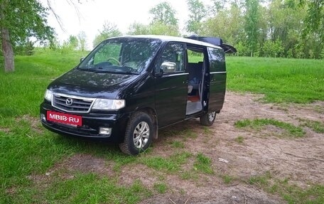 Mazda Bongo Friendee i рестайлинг, 2002 год, 850 000 рублей, 23 фотография