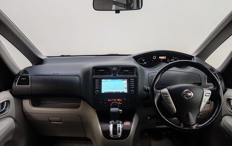 Nissan Serena IV, 2011 год, 1 350 000 рублей, 10 фотография