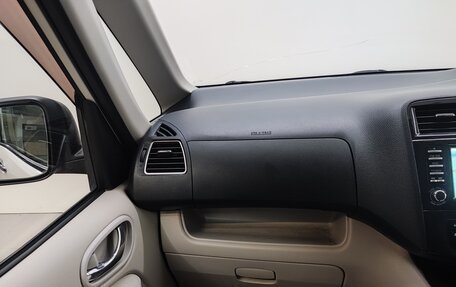 Nissan Serena IV, 2011 год, 1 350 000 рублей, 11 фотография