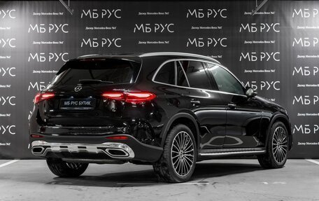 Mercedes-Benz GLC, 2024 год, 8 300 000 рублей, 3 фотография