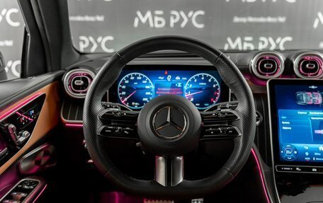 Mercedes-Benz GLC, 2024 год, 8 300 000 рублей, 10 фотография