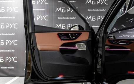 Mercedes-Benz GLC, 2024 год, 8 300 000 рублей, 6 фотография