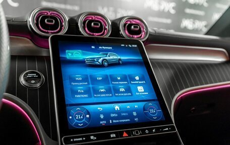 Mercedes-Benz GLC, 2024 год, 8 300 000 рублей, 14 фотография