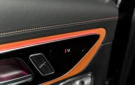 Mercedes-Benz GLC, 2024 год, 8 300 000 рублей, 17 фотография