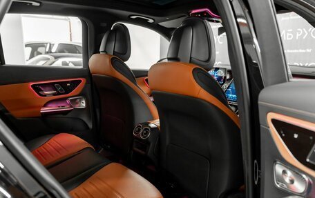 Mercedes-Benz GLC, 2024 год, 8 300 000 рублей, 19 фотография