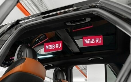 Mercedes-Benz GLC, 2024 год, 8 300 000 рублей, 16 фотография