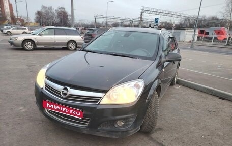 Opel Astra H, 2012 год, 640 000 рублей, 2 фотография