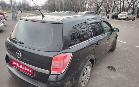 Opel Astra H, 2012 год, 640 000 рублей, 4 фотография