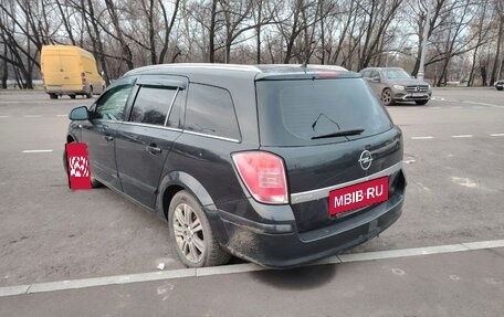 Opel Astra H, 2012 год, 640 000 рублей, 5 фотография